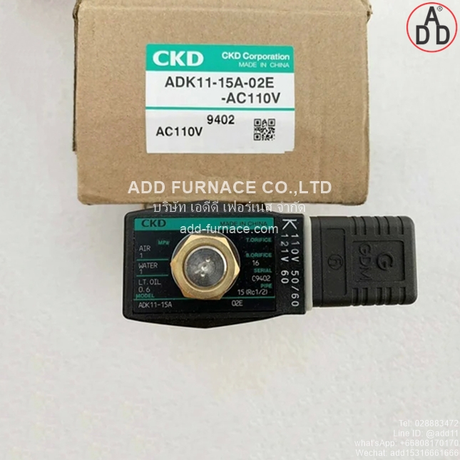 ADK11-15A-02E-AC110V (1) 